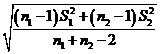 802_Test of hypothesis about the difference among two means.png